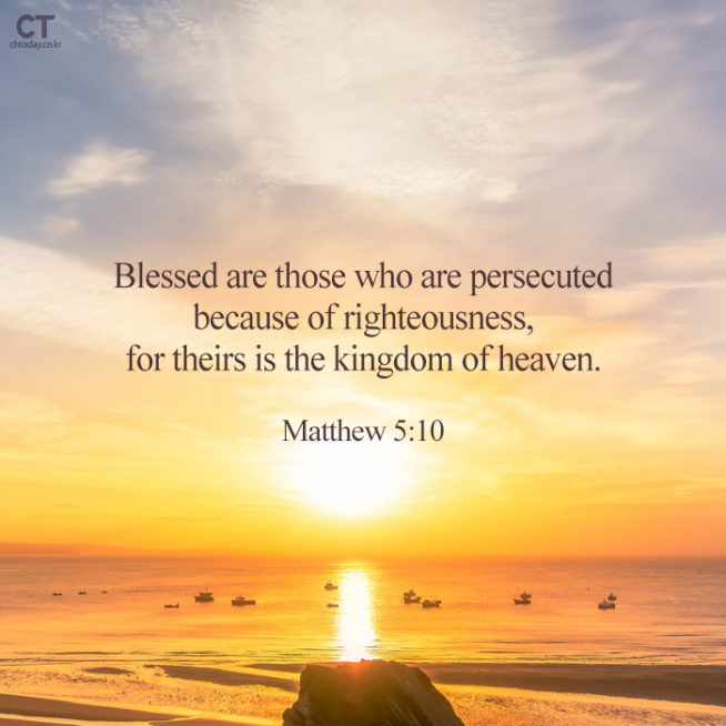 [Bread of Life]  Matthew 5:10