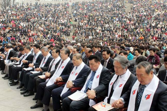 2018 한국교회 부활절 연합예배