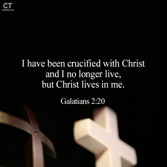 [Bread of Life] Galatians 2:20