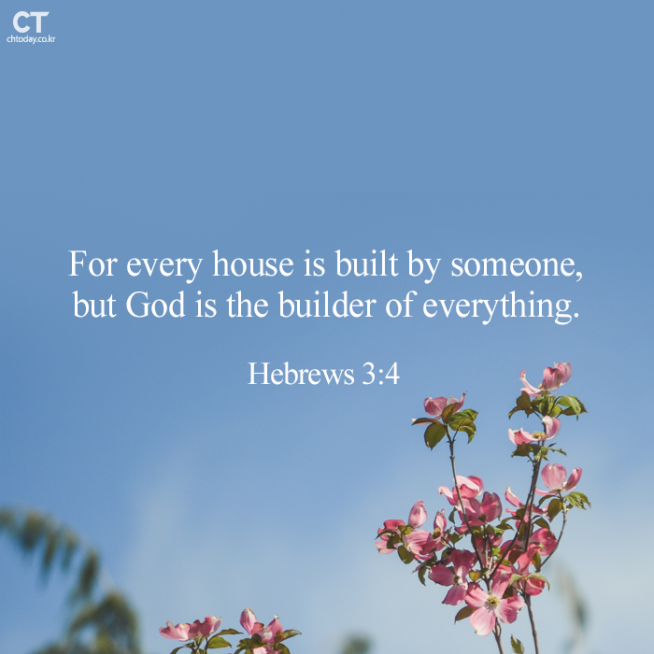 [Bread of Life] Hebrews 3:4
