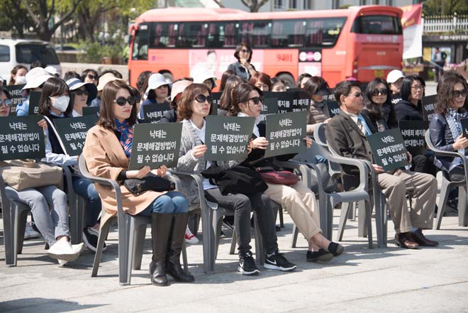 ▲광화문 북측 광장에서 열린 생명보호대회 현장. ⓒ사단법인 낙태반대운동연합