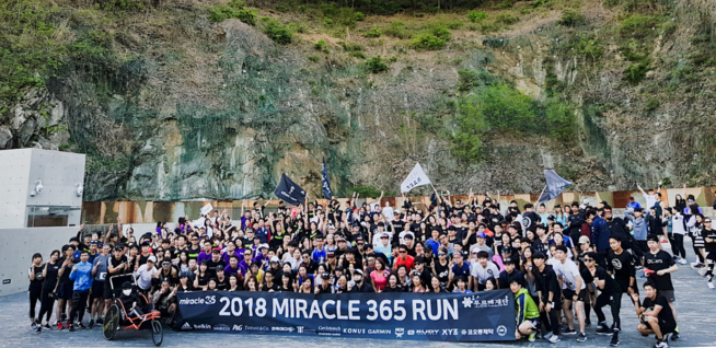 ‘MIRACLE365RUN’