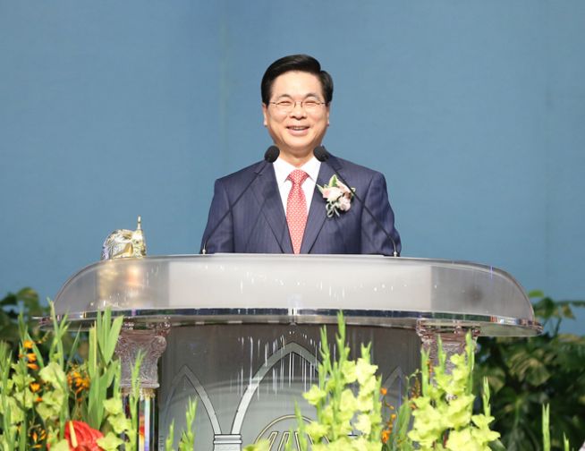 순복음 세계선교대회