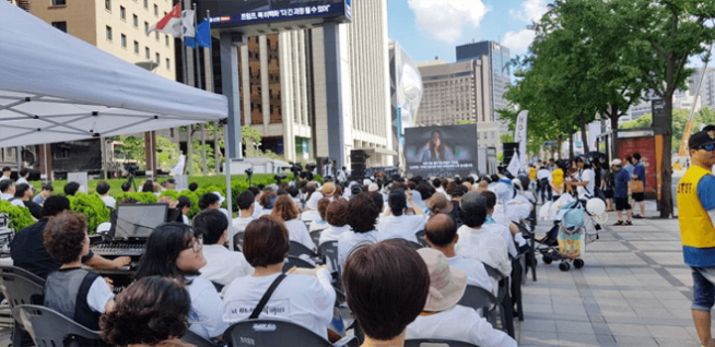 '퀴어 보다 더 좋은' 축제