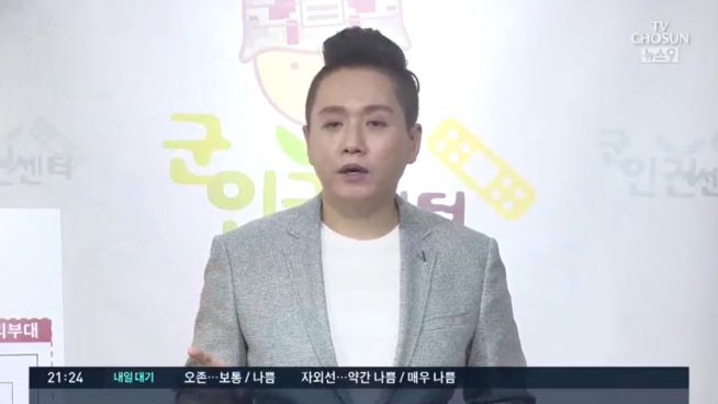 임태훈