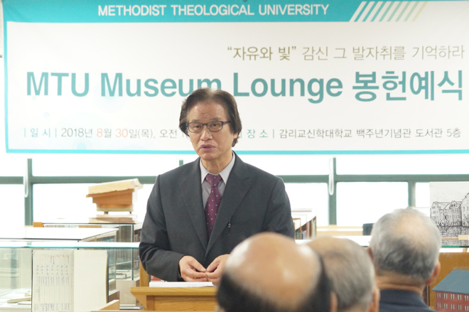 ▲감신대 총장 김진두 목사. ⓒ김신의 기자