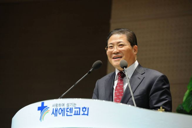 소강석 목사