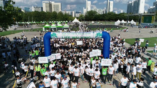 안양감리교회 제7회 사람사랑 생명사랑 걷기축제