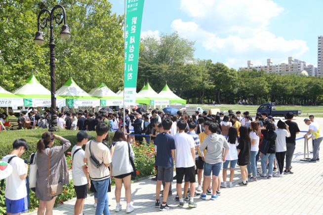 안양감리교회 제7회 사람사랑 생명사랑 걷기축제