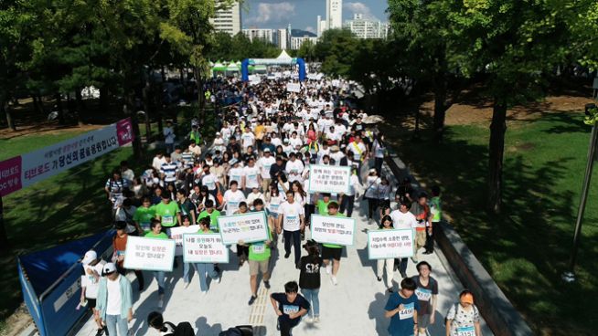 안양감리교회 제7회 사람사랑 생명사랑 걷기축제