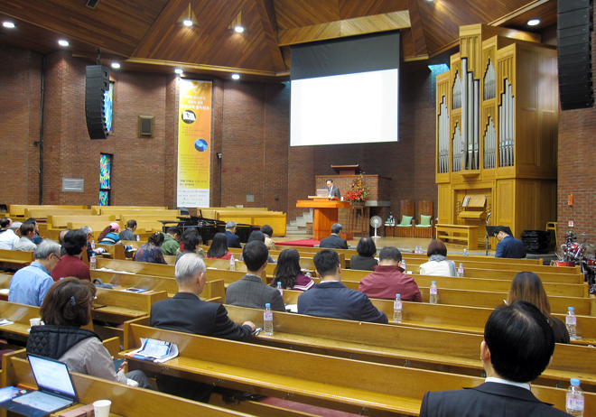 ▲제7회 선교사 및 목회자 초청 창조과학 콘퍼런스가 22일 남서울교회에서 열렸다. ⓒ이지희 기자