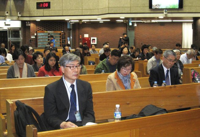 제7회 선교사 및 목회자 초청 창조과학 콘퍼런스