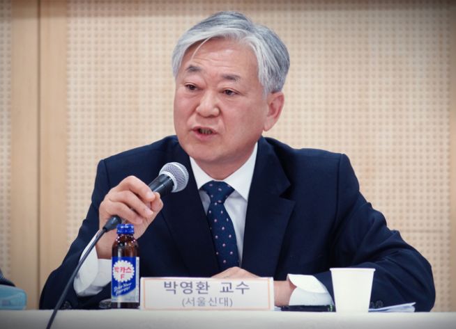 박영환 교수