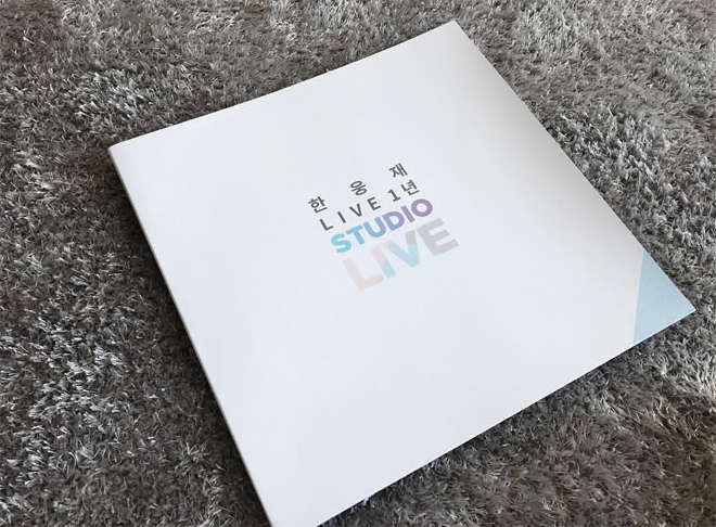 ▲한웅재 목사의 LP '한웅재 LIVE 1년'. ⓒ한웅재 SNS