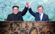 문재인 김정은 정상회담 북한 수용소 인권