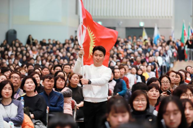 인터콥 미전도종족 입양식