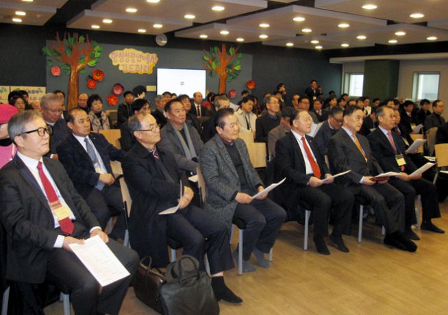 한국기독교직장선교연합회 2019년 신년하례예배, 대표회장 취임 및 직장선교대상 시상식