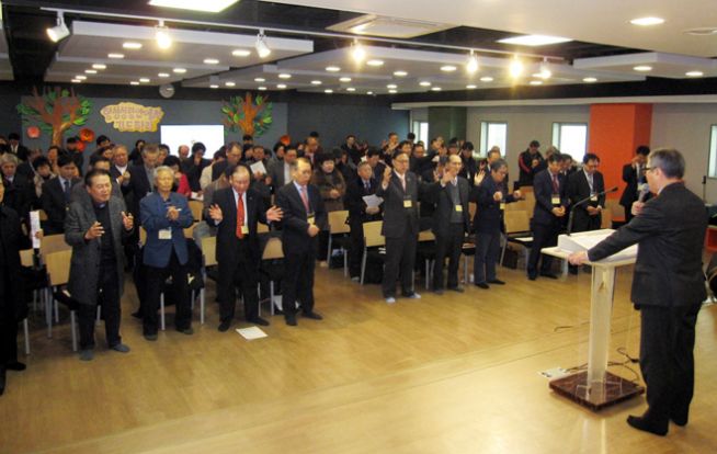 한국기독교직장선교연합회 2019년 신년하례예배, 대표회장 취임 및 직장선교대상 시상식