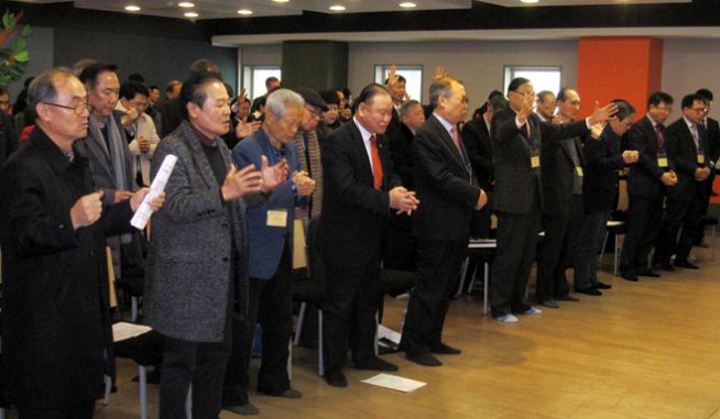 한국기독교직장선교연합회 2019년 신년하례예배, 대표회장 취임 및 직장선교대상 시상식