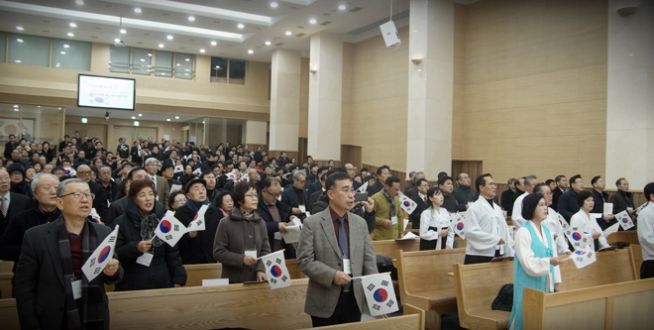 강남제일교회 3.1운동 100주년기념예배 세미나