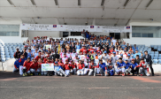 제5회 한국-라오스 국제 야구 대회