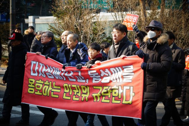 국가인권위원회 규탄 삭발 및 퍼레이드