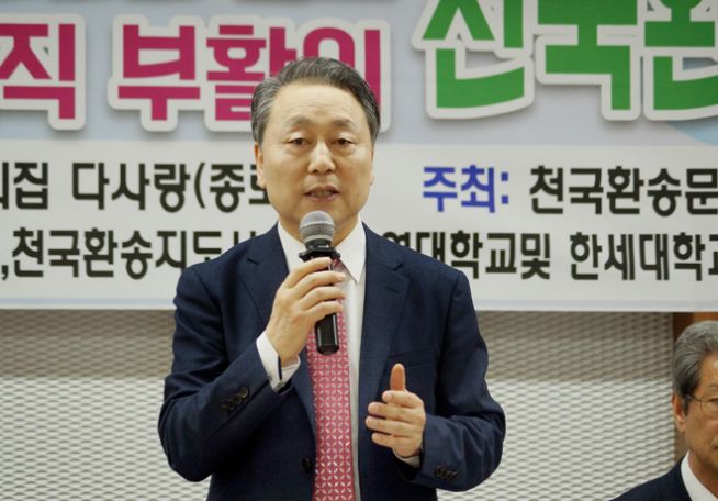 김헌수 목사