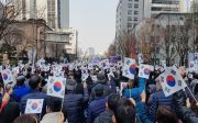 3.1운동 100주년 한국교회 기념 대회