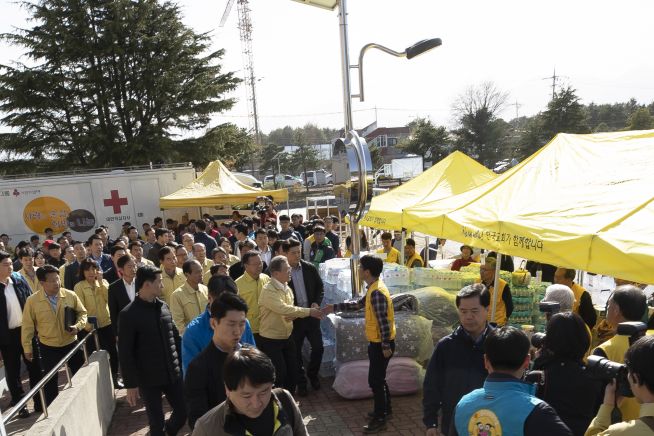 한국기독교연합봉사단