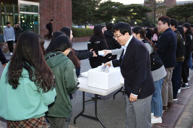 장순흥 총장 사비로 야식 이벤트