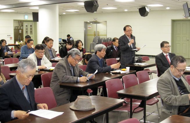 한국선교동향 2019 보고회