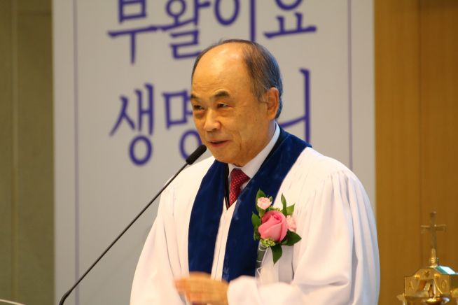 한교연