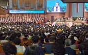 한국교회 부활절연합예배