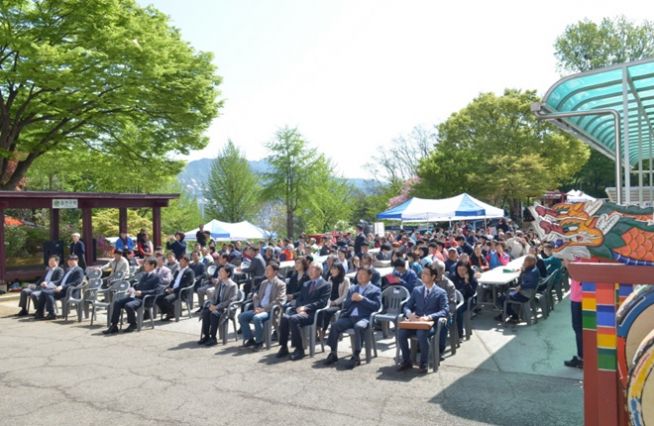 구세군 한마을 대축제