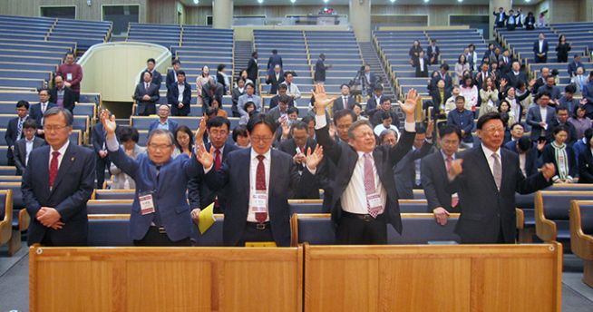 제38회 한국전력그룹선교회 연합성회