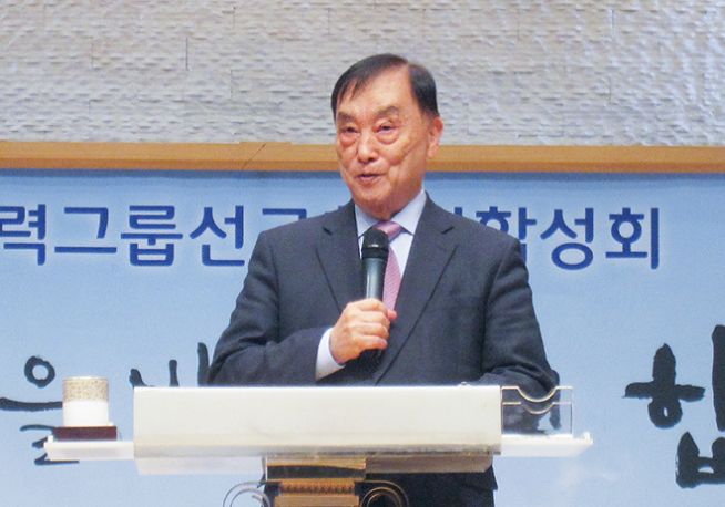 제38회 한국전력그룹선교회 연합성회