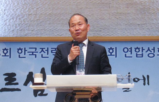 제38회 한국전력그룹선교회 연합성회