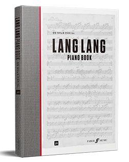 LANG LANG PIANO BOOK