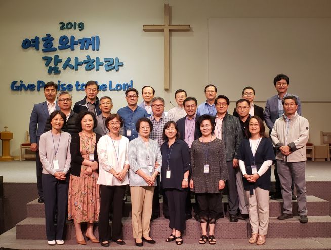 NCKPC 한인교회 학원목회 연구회 컨퍼런스