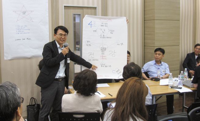 2019 한국SIM국제선교회 세미나