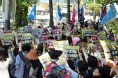 차별금지법 유사 조례 제정 반대 국민대회 및 퍼레이드