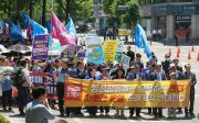 차별금지법 유사 조례 제정 반대 국민대회 및 퍼레이드