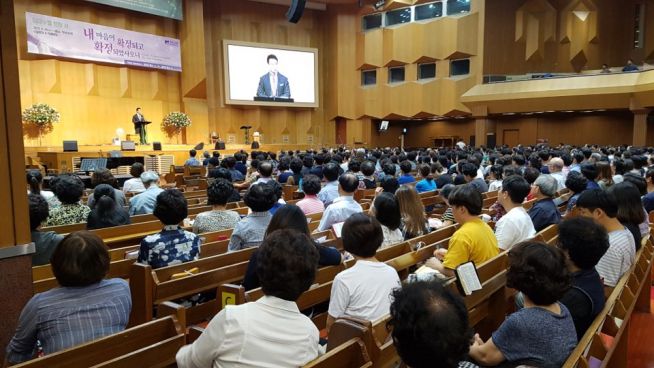 성락교회 임마누엘성회