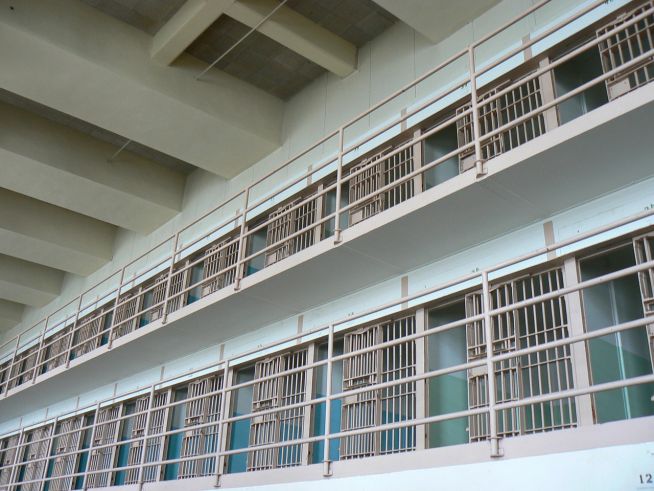 교도소 감옥 교정시설