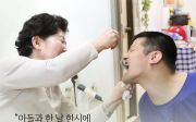 오순남 목사