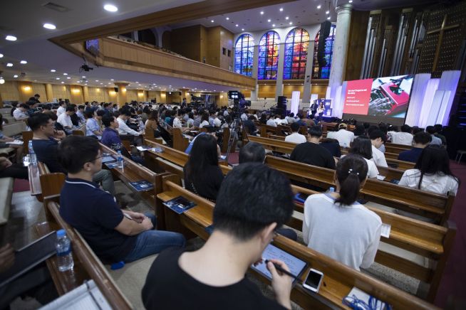 제3회 국제 기독교 방송 미디어 컨퍼런스