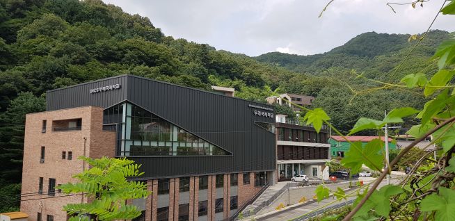 두레국제학교 전경