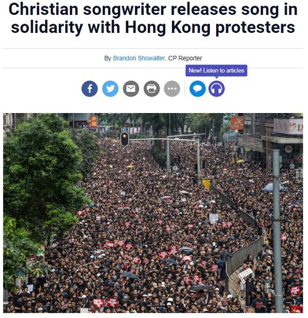 홍콩 시위, The Egg, 