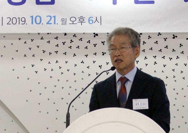 FIM선교회 23주년 기념