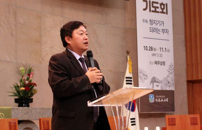 정재영 박사